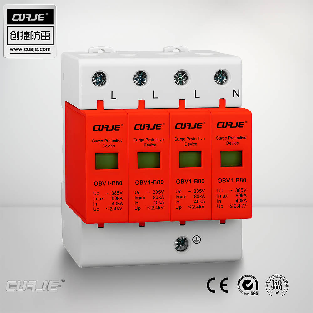 三相电源防雷器 OBV1-B80/385/4P