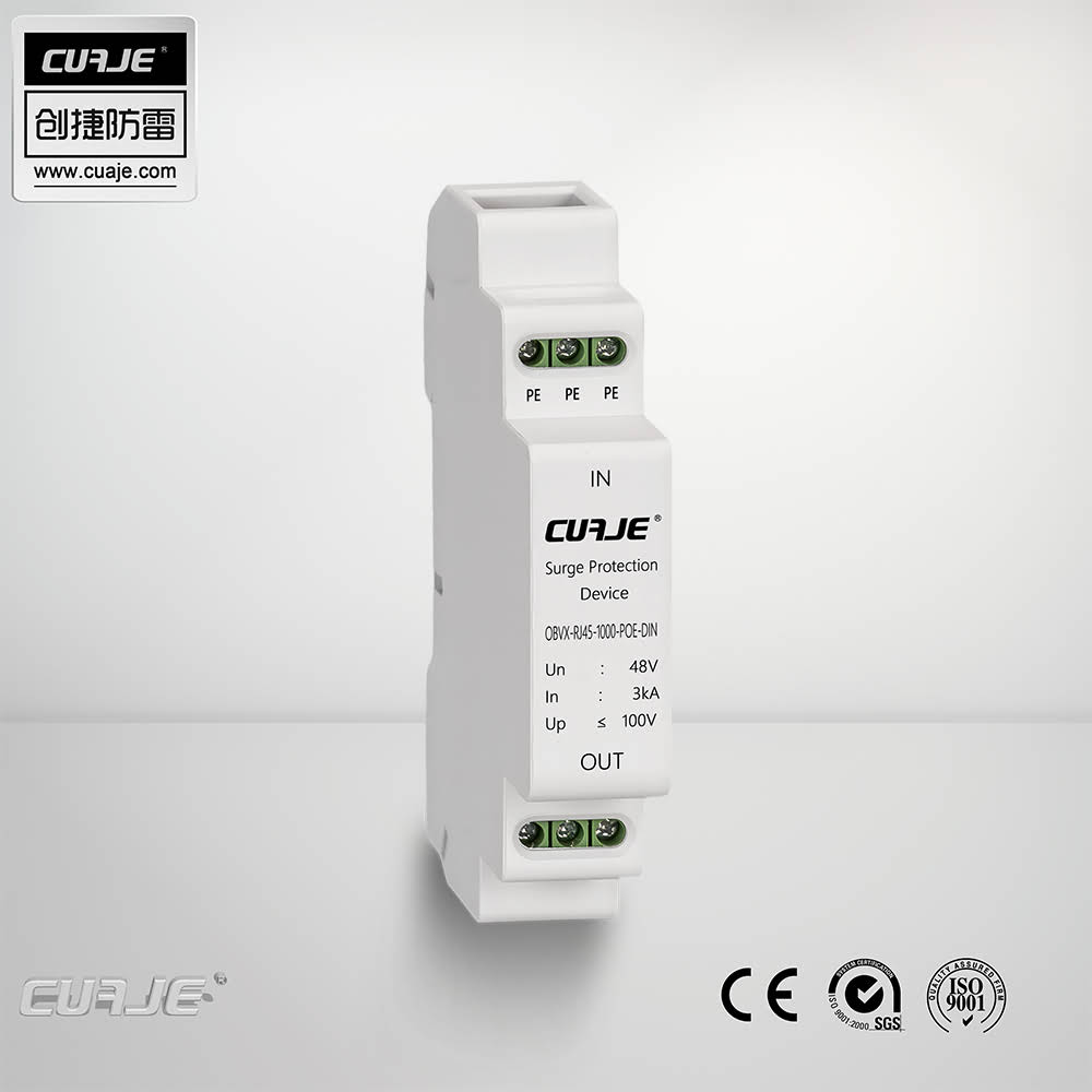导轨式千兆POE网络电源防雷器 OBVX-RJ45-1000-POE-DIN