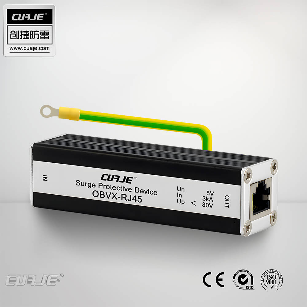 百兆网络防雷器 OBVX-RJ45